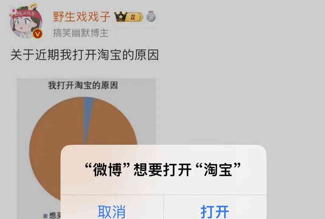  双十一之旅：“当代赛博罗马”正在上映！