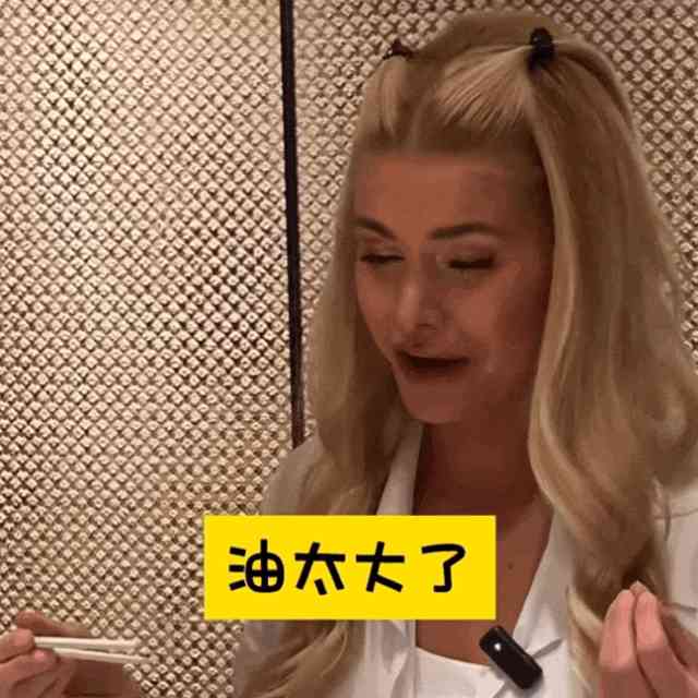  千里迢迢来华，外籍“芭比娃娃”挑战中餐！