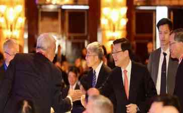  香港金融领袖投资峰会：何立峰行情亮相