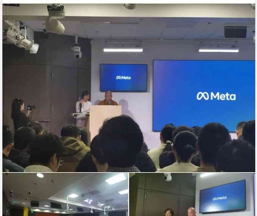  释永信再度登场，禅宗遇上AI又添话题