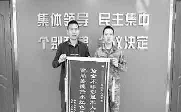  一班人物,一举一动,一片真情