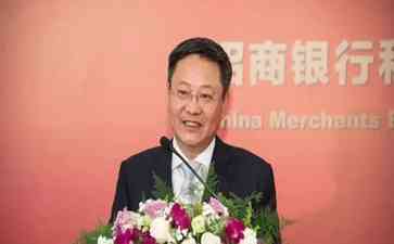 招行前行长田惠宇涉多项罪名受审