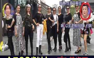  四川老奶奶的长寿秘诀，让人捧腹大笑