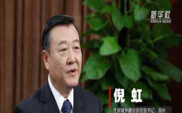  中国房地产市场焕发新气象