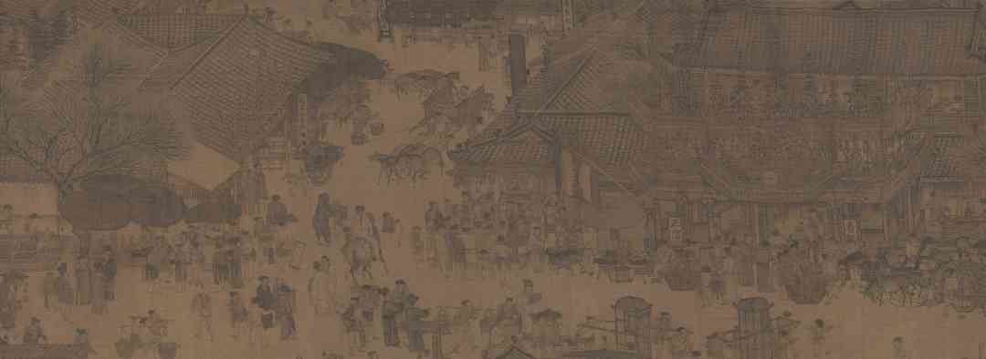  东京春晨，重和二年