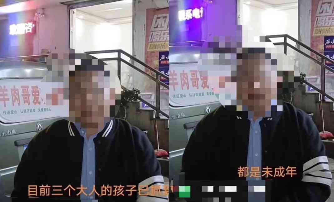  父亲曝光女儿被打事件，警方找回施暴者!