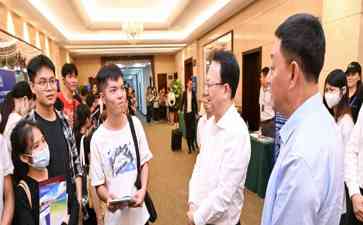  深圳座谈 多地考察 吉林抓住新时代发展机遇