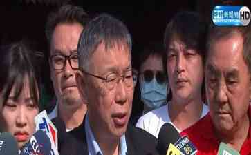  台湾2024 "大选" 关注 "蓝白合" ！柯文哲对"密室政治"说不