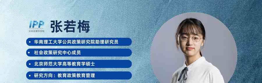  科技角力，抢占先机！