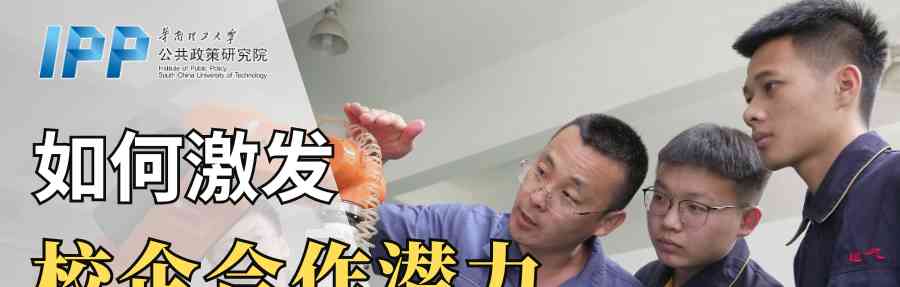  科技角力，抢占先机！
