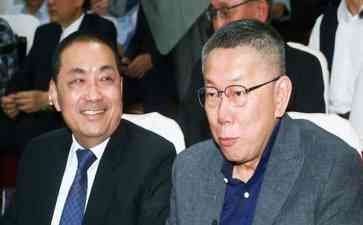  马英九为"蓝白合"破局出招 上演全民调风云