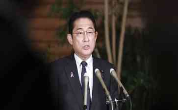  日本首相岸田文雄道歉！内阁风波愈演愈烈
