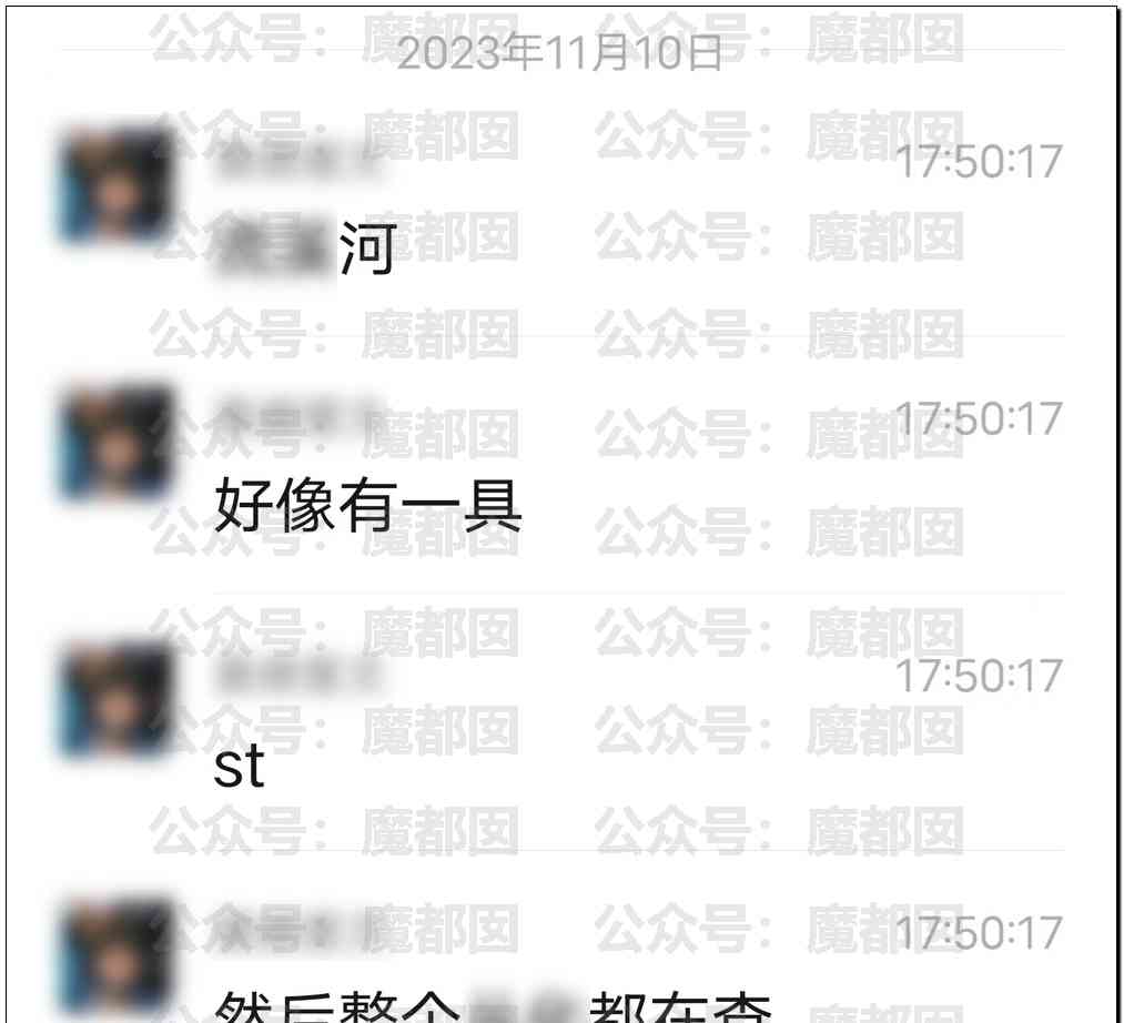  揭露真相！一辆车在火灾中救出人命，网友感动不已！
