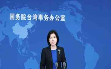  赖清德言论拙劣，逻辑荒谬，专家齐声嘲笑朱凤莲怒斥"台独工作者"