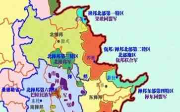 探寻果敢的世界遗产之旅