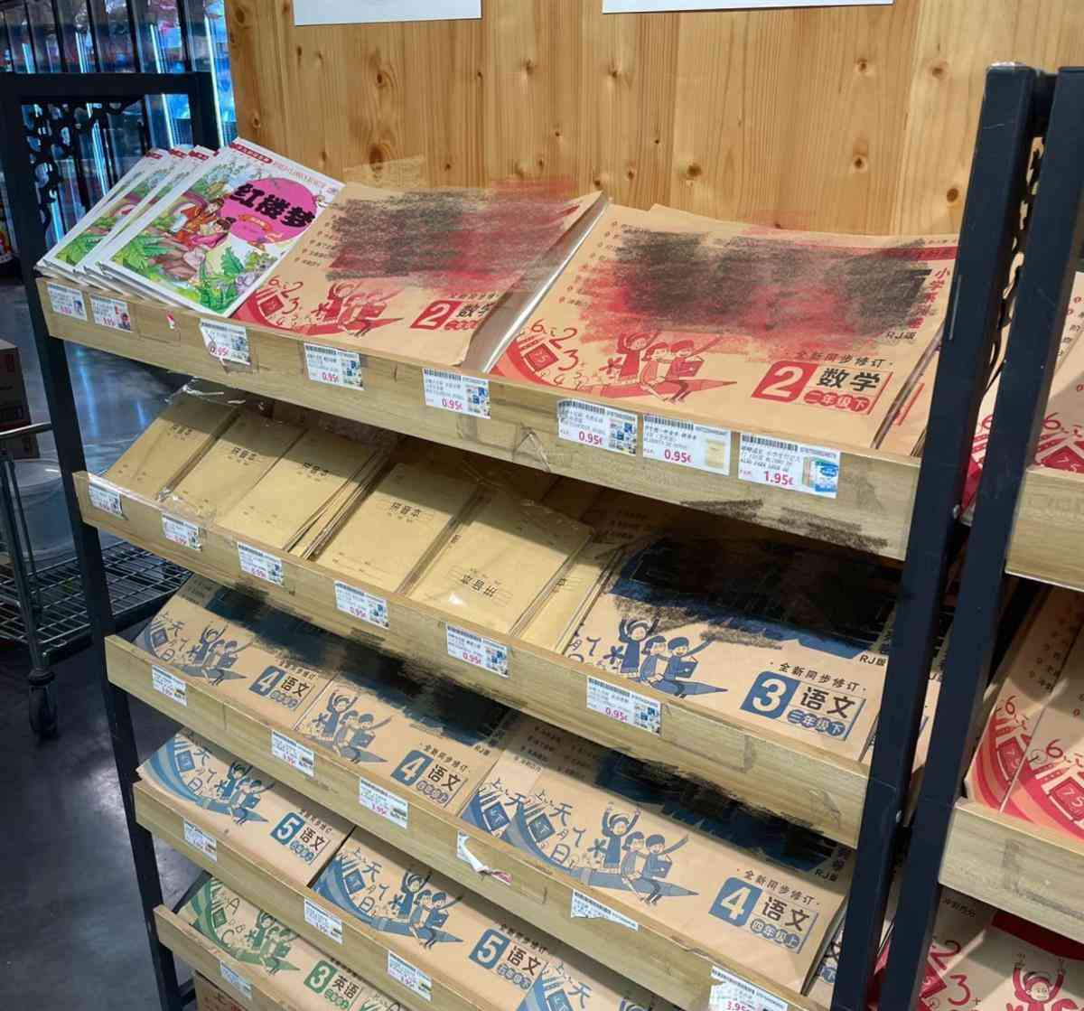  穿越海外的中国试卷，激发热烈反响！