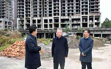  湖南省委书记手握利剑 暗访烂尾楼盘引发全面整改动议