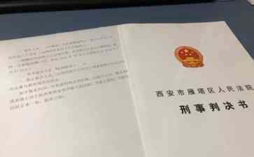 疑似“关系户”被扒，男班主任遭禁业！
