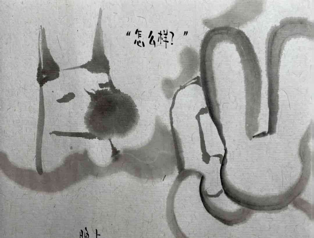  住进精神科的我，用画笔拨开阴霾