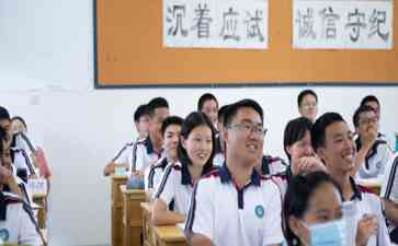  揭开教师悲剧背后的真相