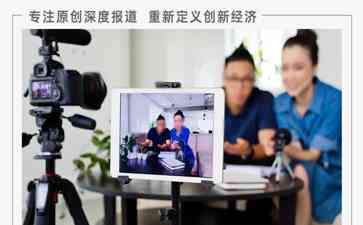  双11首日李佳琦销售额大比拼，终究不如往年奇迹？