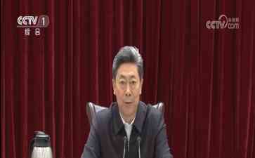  广东政法机关锻造政法铁军，陈文清调研指导工作