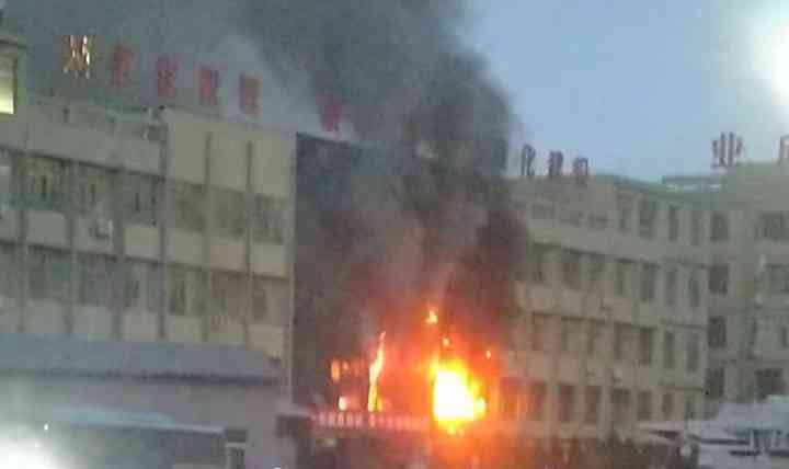 山西吕梁市永聚煤业联建楼火灾致26人遇难，搜救结束