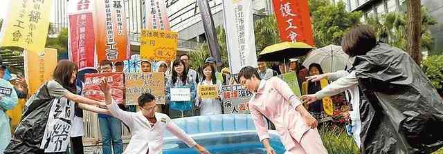  台湾医药界被忽视？药师呼吁蓝白合作