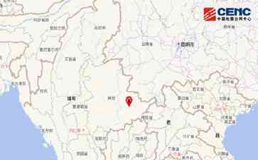 缅甸地震震源深度10千米，幸好没拍到陨石撞击！