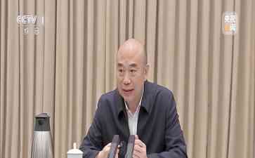国际合作共抗灾，"一带一路"自然灾害防治取得突破
