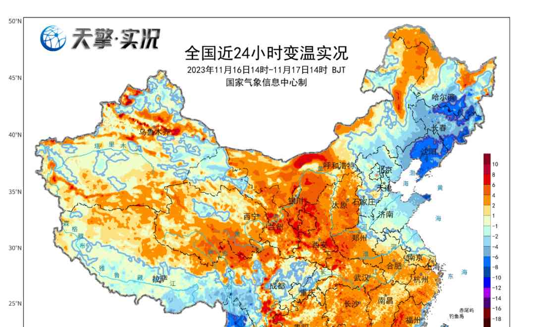  冷暖参半，气温起伏不定，周末即将阴雨绵绵！