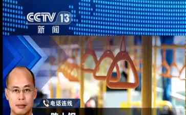  广州交通运输局原书记陈小钢涉嫌违纪违法遭调查