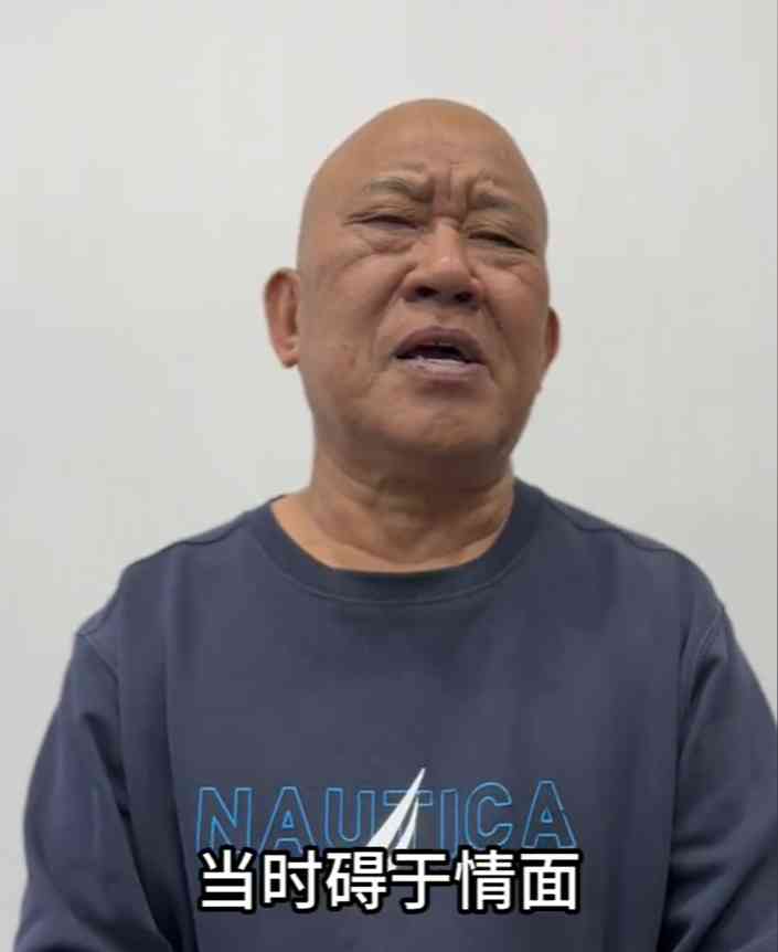  网曝明星祝寿录视频引发热议 
