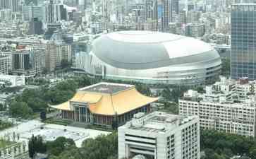  台北大巨蛋历经32年，终迎万人观赛大开放！