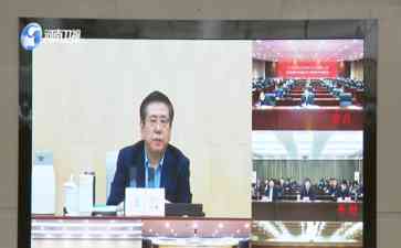2023年国务院考核巡查启动 创新举措助推政绩高质量发展