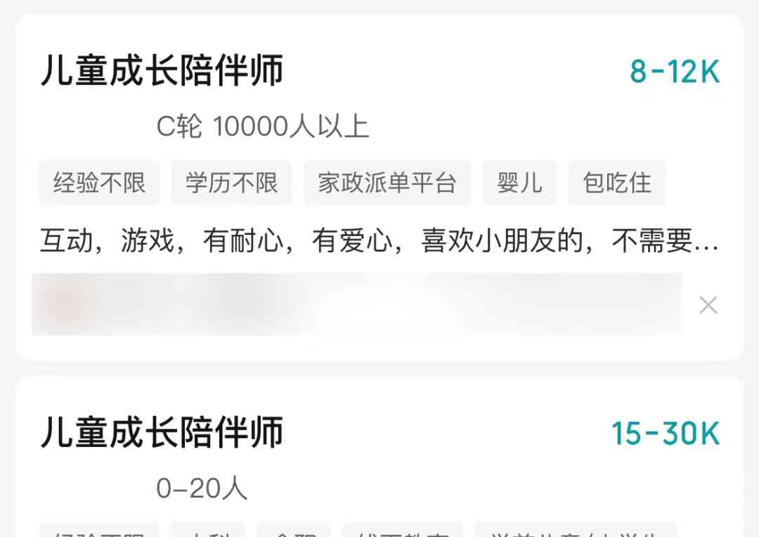  换个活法，幸福就近在咫尺