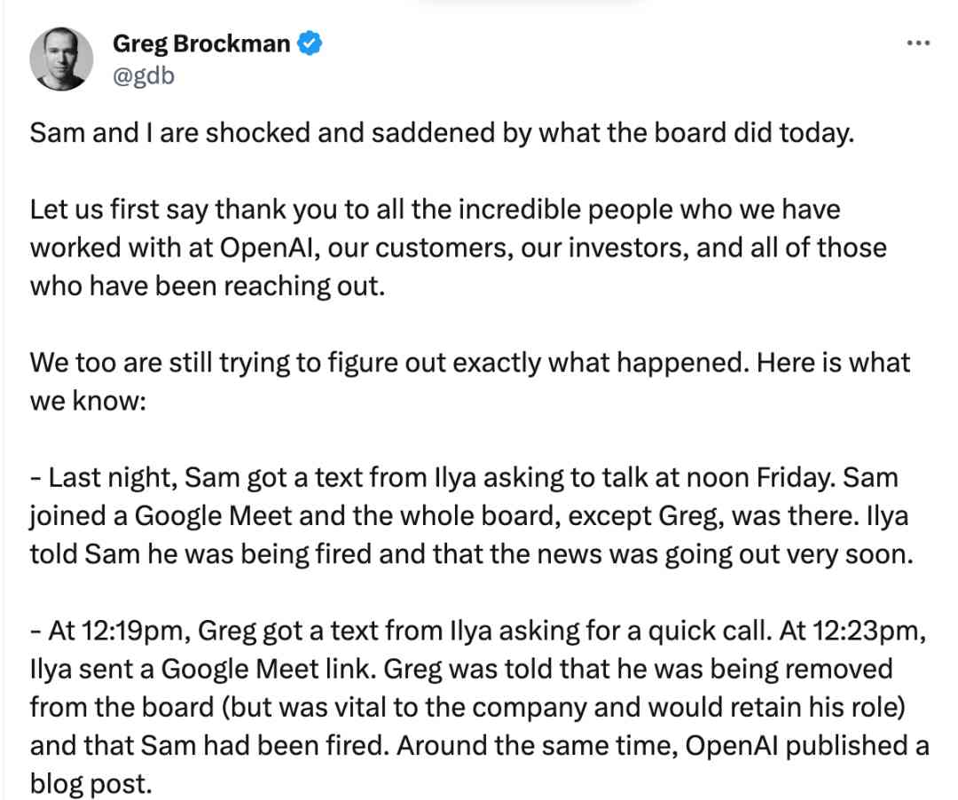  OpenAI突然宣布罢免CEO奥特曼