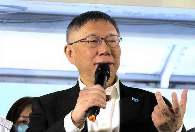  "柯文哲咆哮：赖清德双标何时收手？"