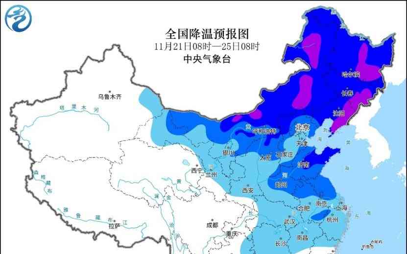  寒潮袭击中国，寒气入侵长江以北！
