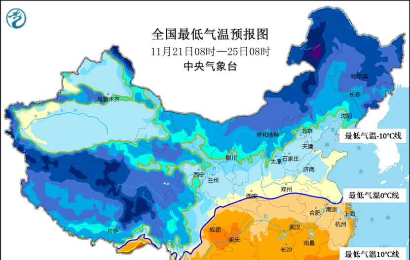   寒潮袭击中国，寒气入侵长江以北！