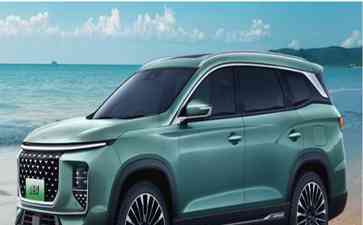  捷途山海L9震撼上市！续航1100km，0息补贴助你购车