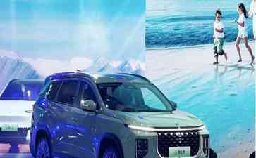  捷途山海L9震撼上市！续航1100km，0息补贴助你购车