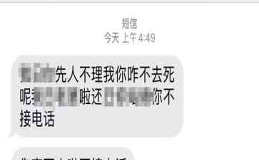  临汾建筑垃圾风波引不轻易平息
