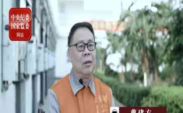 江西省委原常委赵智勇涉嫌违法，被调查 第二次降级