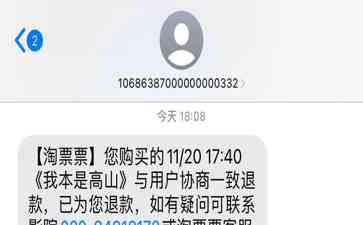  张桂梅校长，大好人，你准备好了再拍！