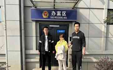  失窃的羽绒服踪迹大白，警方成功将窃贼绳之以法！