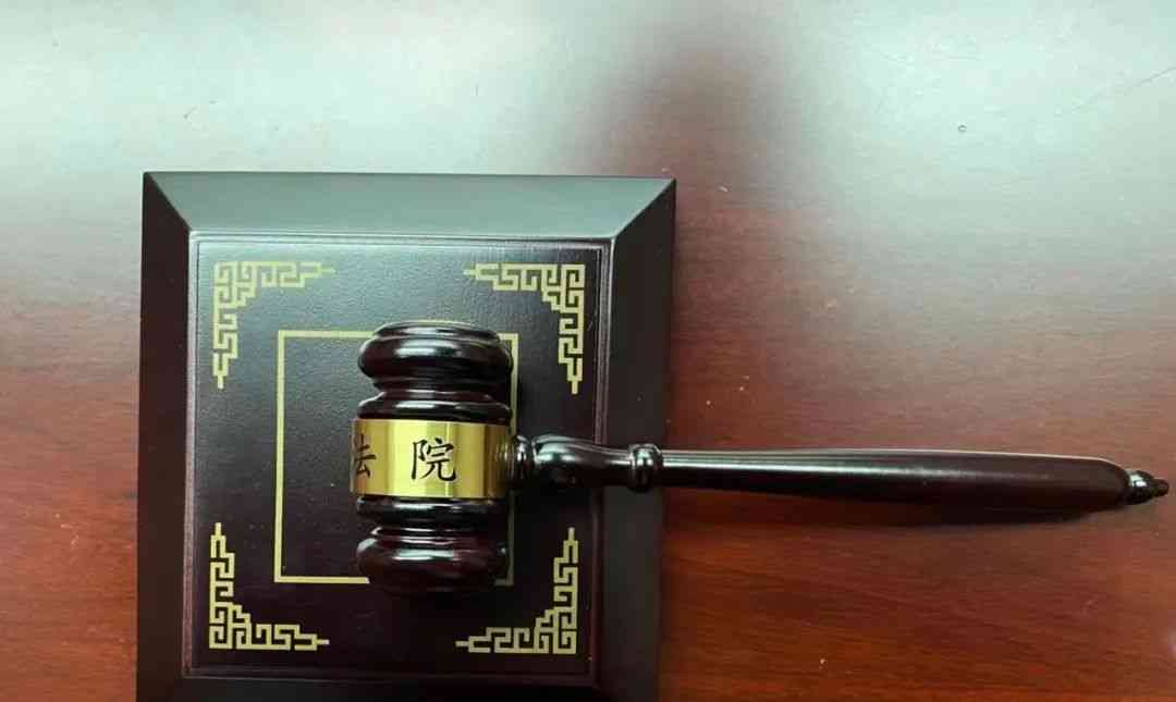  "扫码点餐，隐私大损？北京法院终审判决引发关注"