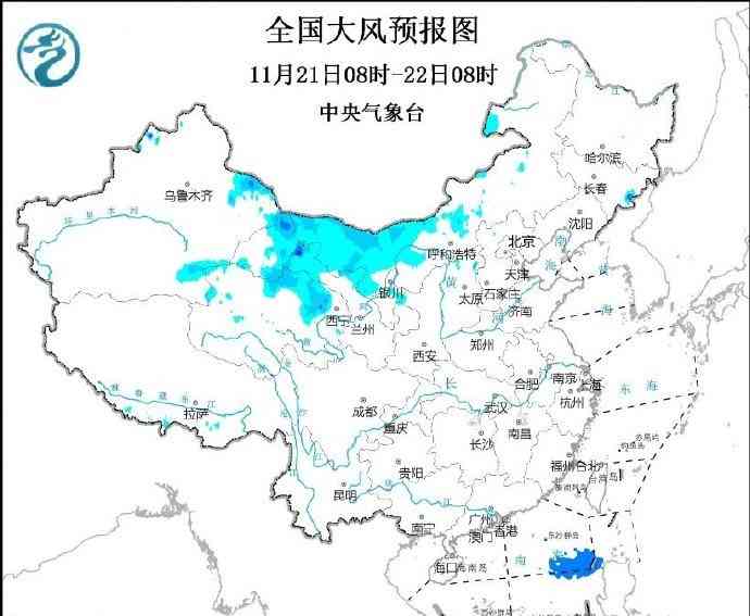  寒潮蓄势待发 冷风急袭国土
