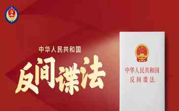  保家卫国 九柄利剑砥砺前行