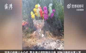  深入探访：揭秘那个让人毛骨悚然的“阴婚”风俗